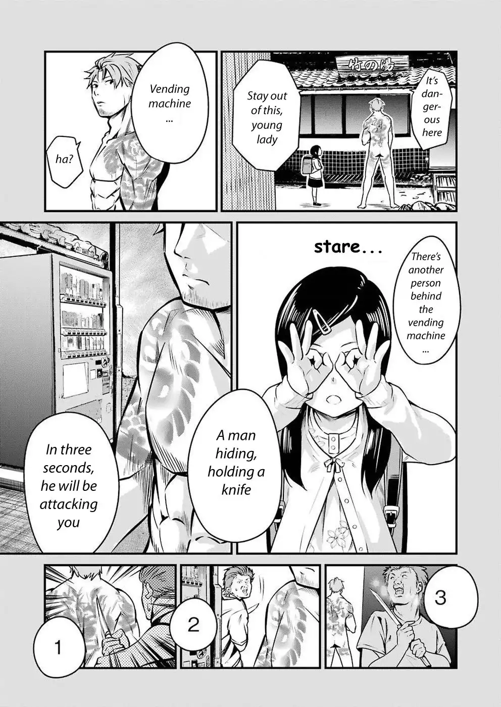 Gokudou Parasites Chapter 8 11